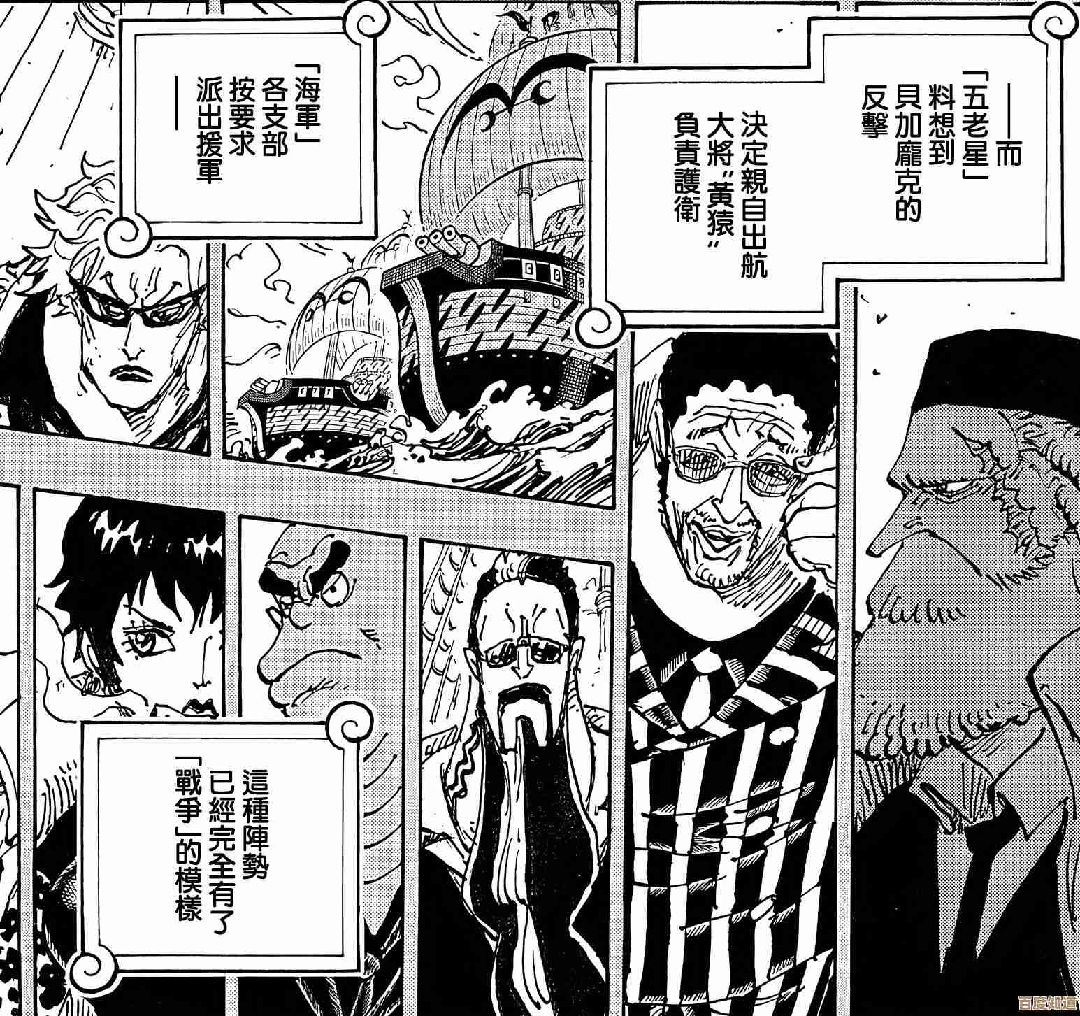 《霓虹深渊:无限》宠物绷带娃二世图鉴,外观属性实战拿法,有点乱说但有料