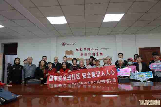 湖州安全教育平台:提升安全意识,塑造明日栋梁的守护者 湖州安全教育平台:提升安全意识,塑造明日栋梁的守护者