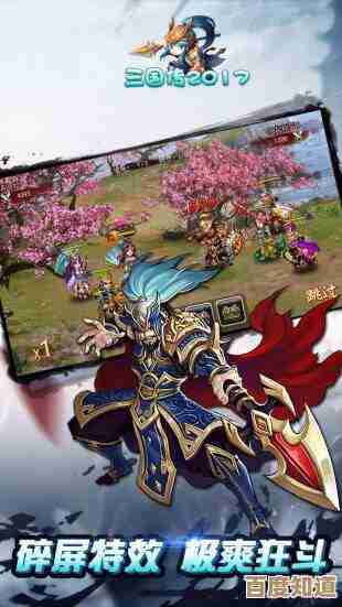 BT游戏免费下载，即刻畅享海量精品游戏盛宴！