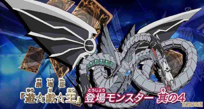 《龙战九天启程：斗龙战士游戏的奇幻世界与终极挑战》