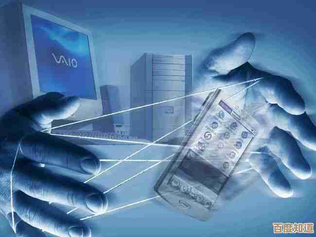 透明手机引领创新潮：突破传统设计，开启未来科技交互新时代