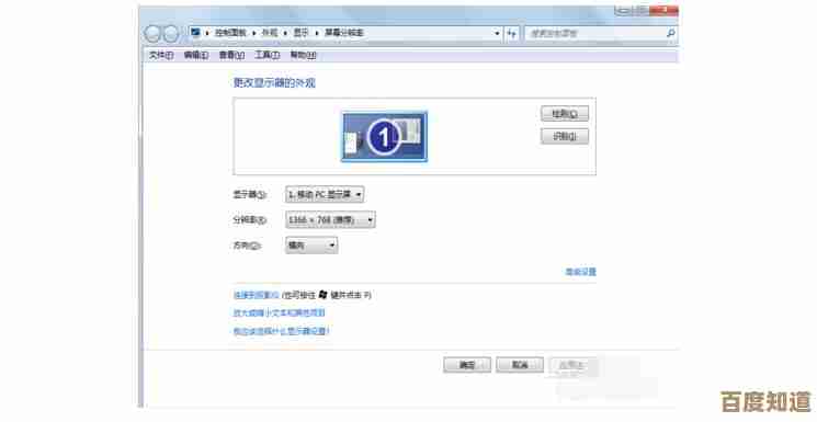 电脑显卡配置查询攻略:从基础参数到高级诊断操作详解 电脑显卡配置查询攻略:从基础参数到高级诊断操作详解