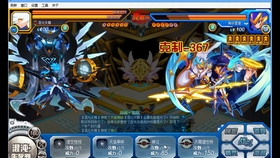 赛尔号巅峰之战逆魂佩特菲德,技能套路和弱点说来话长. 赛尔号巅峰之战逆魂佩特菲德,技能套路和弱点说来话长.