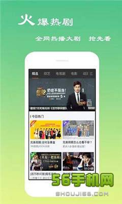 小视频下载神器,轻松保存你心仪的短视频内容 小视频下载神器,轻松保存你心仪的短视频内容