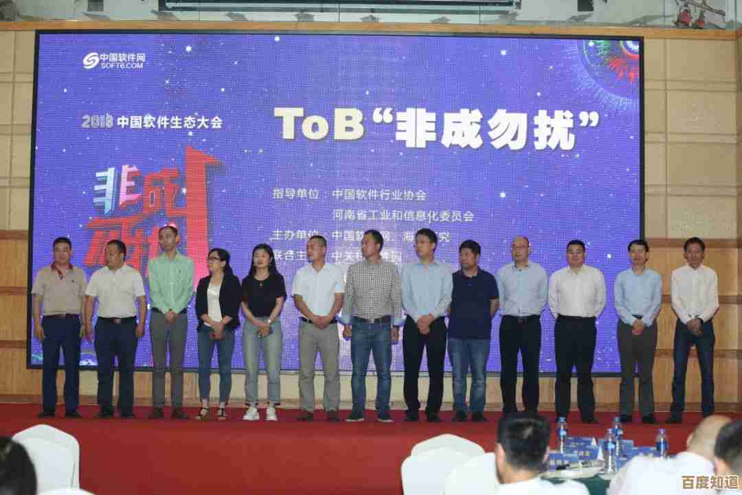 打造完美苹果生态：这些优质软件不可或缺