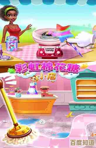 彩虹棉花糖小店的兑换码使用流程与常见问题,别直接错过 彩虹棉花糖小店的兑换码使用流程与常见问题,别直接错过