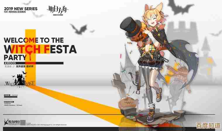 方舟生存进化卖衣服问题,地图哪些点会有服装商或掉落. 方舟生存进化卖衣服问题,地图哪些点会有服装商或掉落.