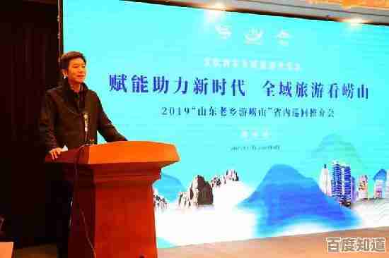 大地系统官网：融入创新科技，赋能可持续发展新境界