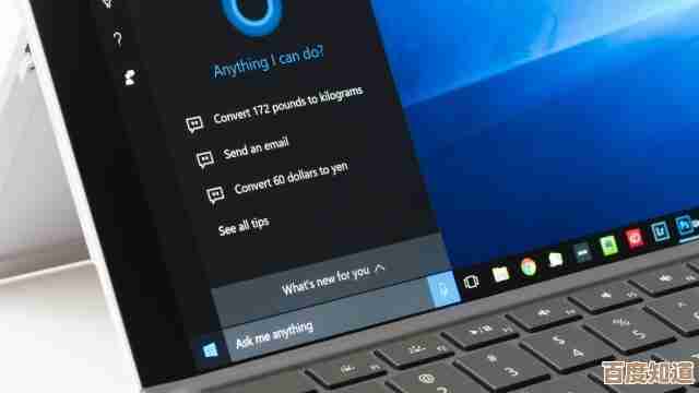 ARM架构Win11运行安卓应用能力深度解析
