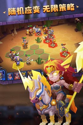 斗兽实战全解析,至高天的阵容搭配和小技巧,别只看表面嘛 斗兽实战全解析,至高天的阵容搭配和小技巧,别只看表面嘛