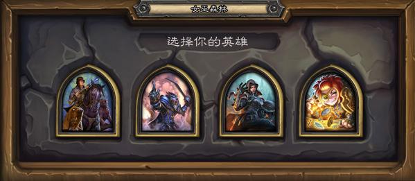 勇闯女巫塔:精灵狩猎与守卫城堡新手要点,别慌先学这几招 勇闯女巫塔:精灵狩猎与守卫城堡新手要点,别慌先学这几招