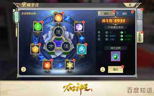 太古神王神农鼎重铸的那些进阶技能,聚灵药配法还得这么玩