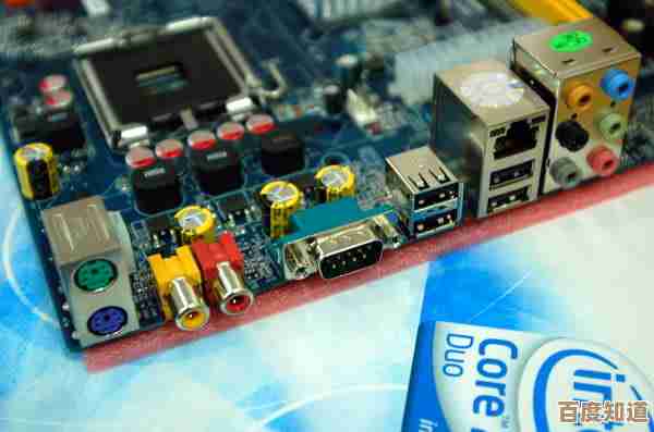 选择昂达主板,开启高性能计算之旅,享受无缝多任务处理与顶级游戏体验 选择昂达主板,开启高性能计算之旅,享受无缝多任务处理与顶级游戏体验