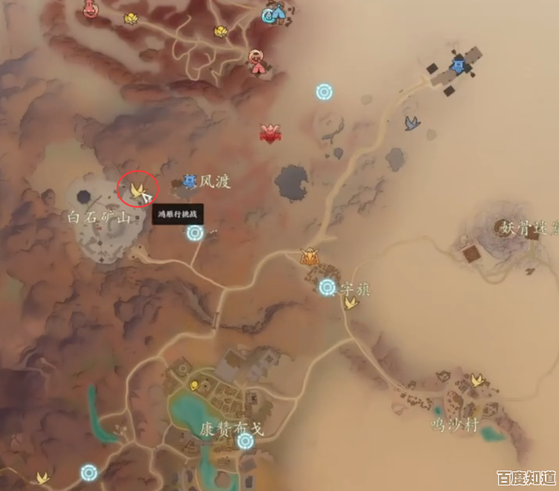 诛仙世界大漠飞花风云事件怎么过,实战路线和小技巧说不完,随手记