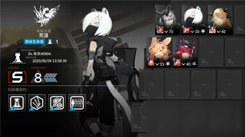 明日方舟EP-5苍白海攻略,摆完挂机也能拿蚀刻章的懒人站位和技巧