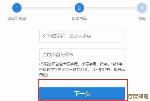 中国移动139邮箱:高效便捷的移动邮件服务,让沟通随时随地更轻松 中国移动139邮箱:高效便捷的移动邮件服务,让沟通随时随地更轻松