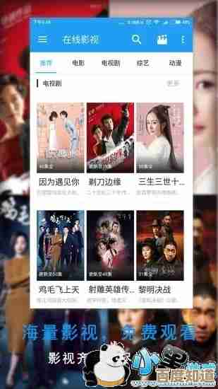 无聊玩的手游清单,想打发时间就看这些手游下载推荐呗 无聊玩的手游清单,想打发时间就看这些手游下载推荐呗