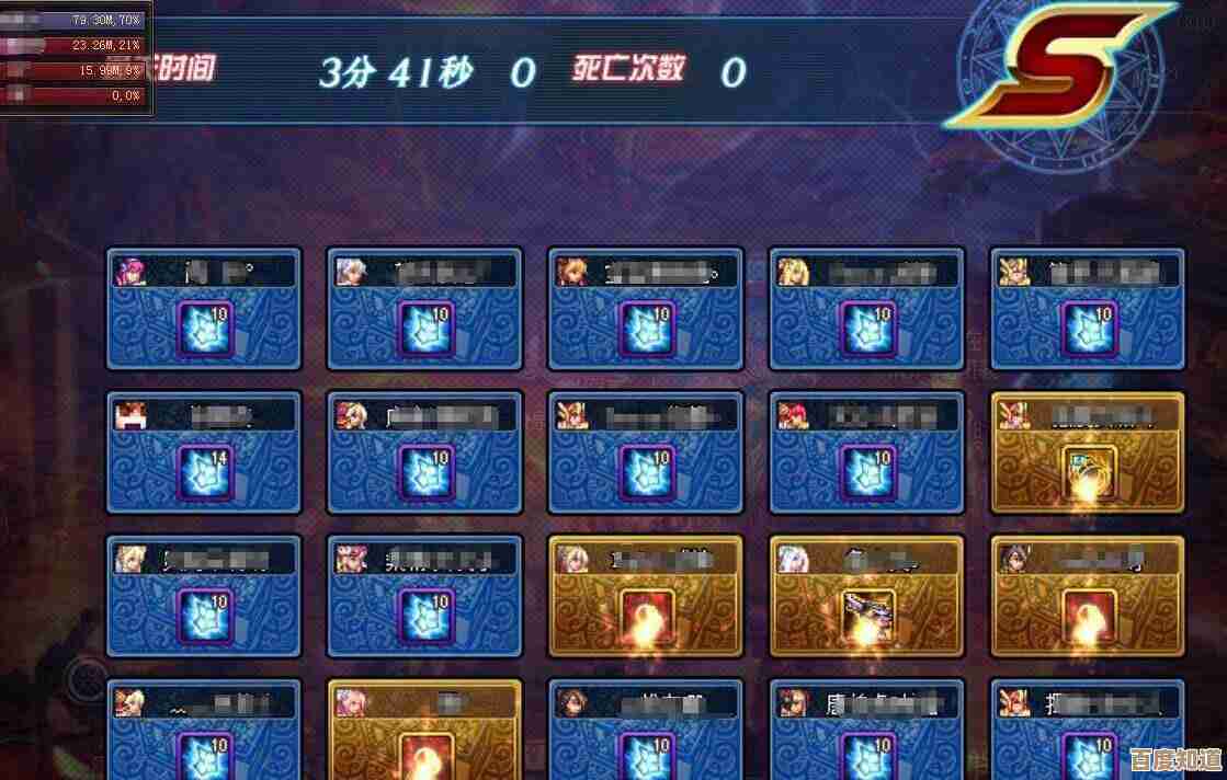 dnf刺客哪个神话玩起来最快乐,大家常说的靠谱吗 dnf刺客哪个神话玩起来最快乐,大家常说的靠谱吗