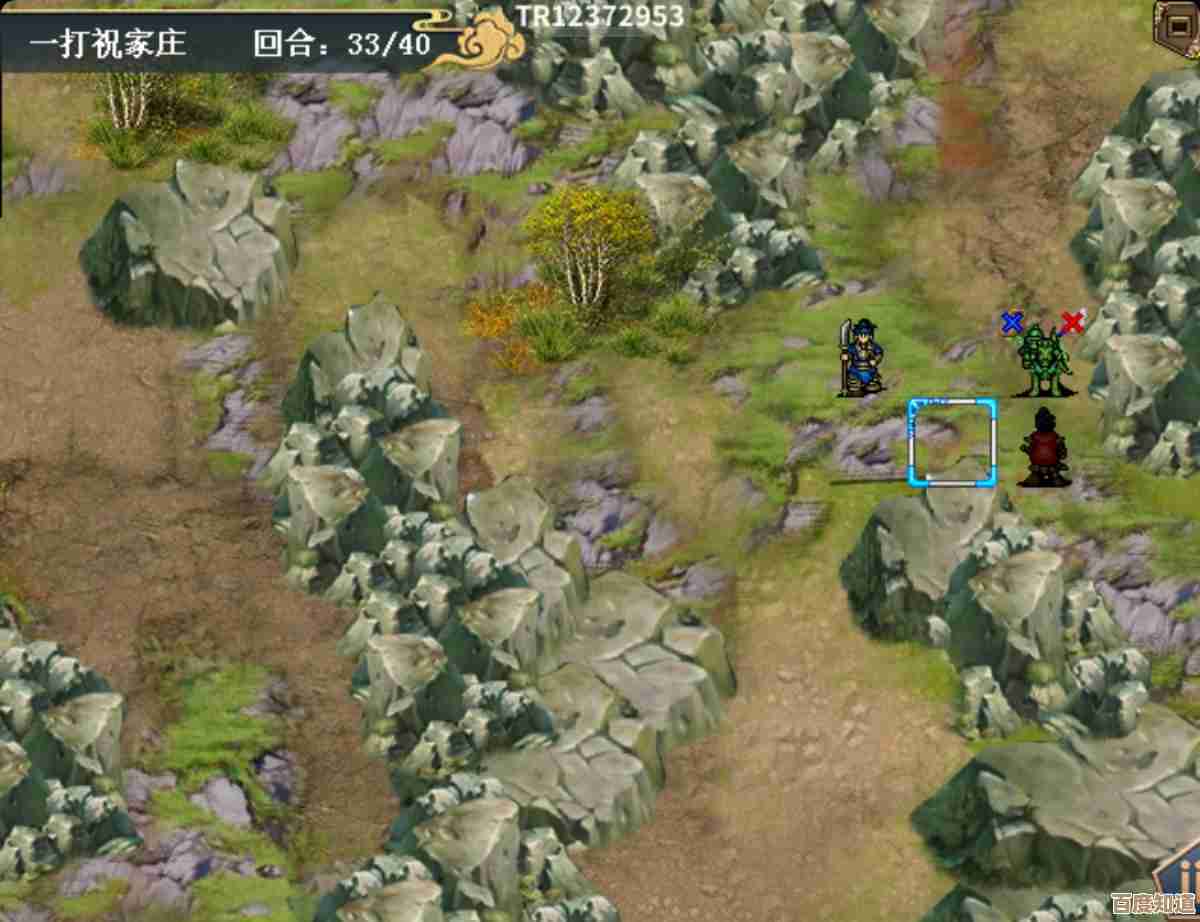 水浒宋江传里扈三娘外传，祝家庄之战挑战模式，打法碎碎念