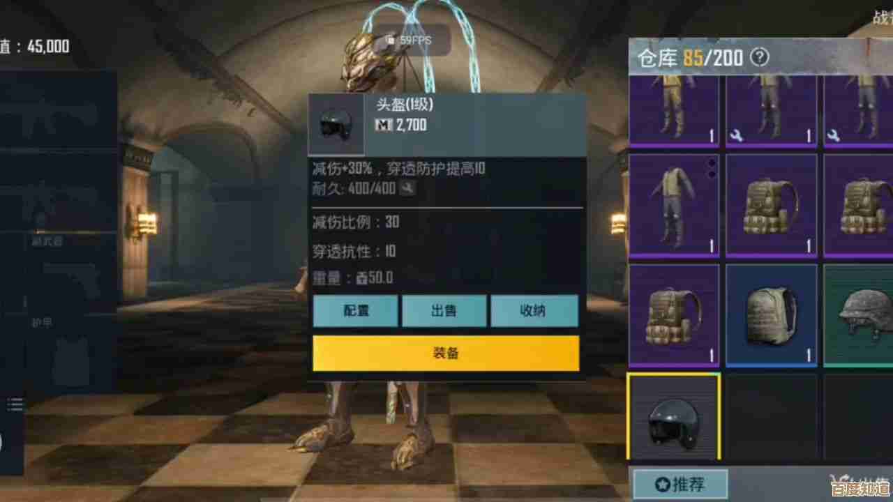 地铁逃生在哪更好刷怪,哪里打怪省心省时间吧 地铁逃生在哪更好刷怪,哪里打怪省心省时间吧