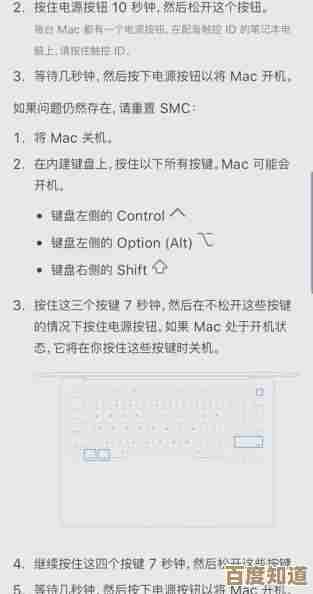 Win11最新框选截屏功能快捷键解析，一键操作更智能高效