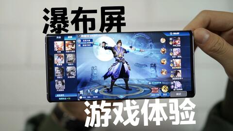 探索华为游戏中心:精品游戏汇聚,畅玩体验一手掌握 探索华为游戏中心:精品游戏汇聚,畅玩体验一手掌握