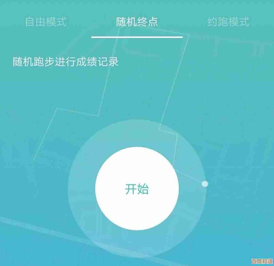 智能闹钟革新体验:让科技为您定制完美早晨唤醒计划 智能闹钟革新体验:让科技为您定制完美早晨唤醒计划