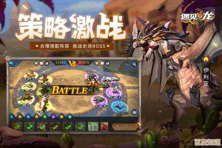 受欢迎的龙骑士手游排行来个快速导览,适合没时间慢慢挑 受欢迎的龙骑士手游排行来个快速导览,适合没时间慢慢挑