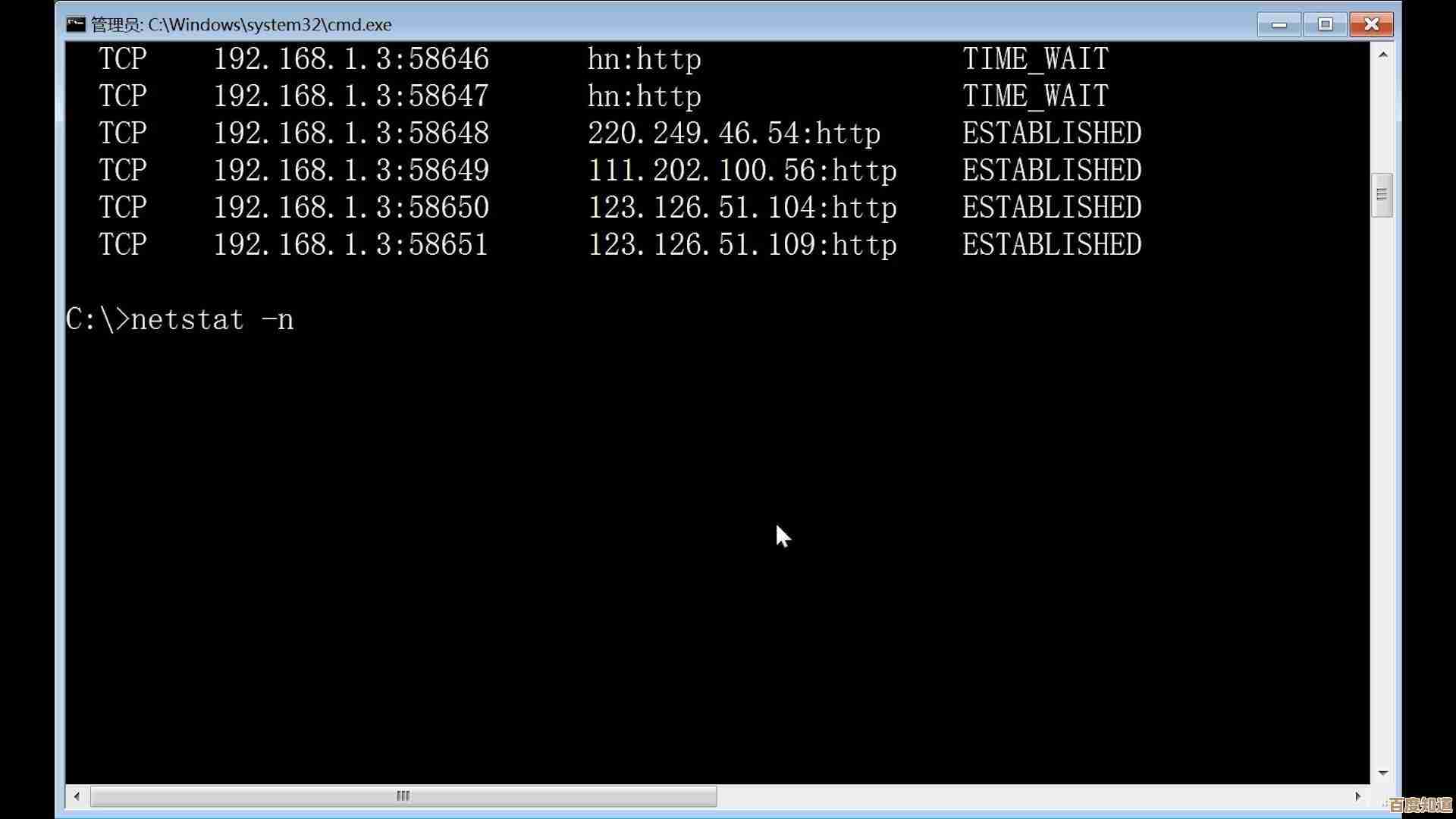 掌握查看IP地址的多种方法：详细步骤与实用技巧解析