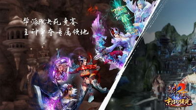 铸仙之境里玄天帝社南宫璃的那些碎碎念与技能暗示… 铸仙之境里玄天帝社南宫璃的那些碎碎念与技能暗示…