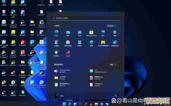 双系统安装Windows 7和Windows 11是否值得?利弊全面解析 双系统安装Windows 7和Windows 11是否值得?利弊全面解析