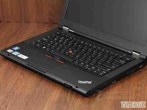 高性能联想T430：商务办公得力伙伴，为成功事业保驾护航