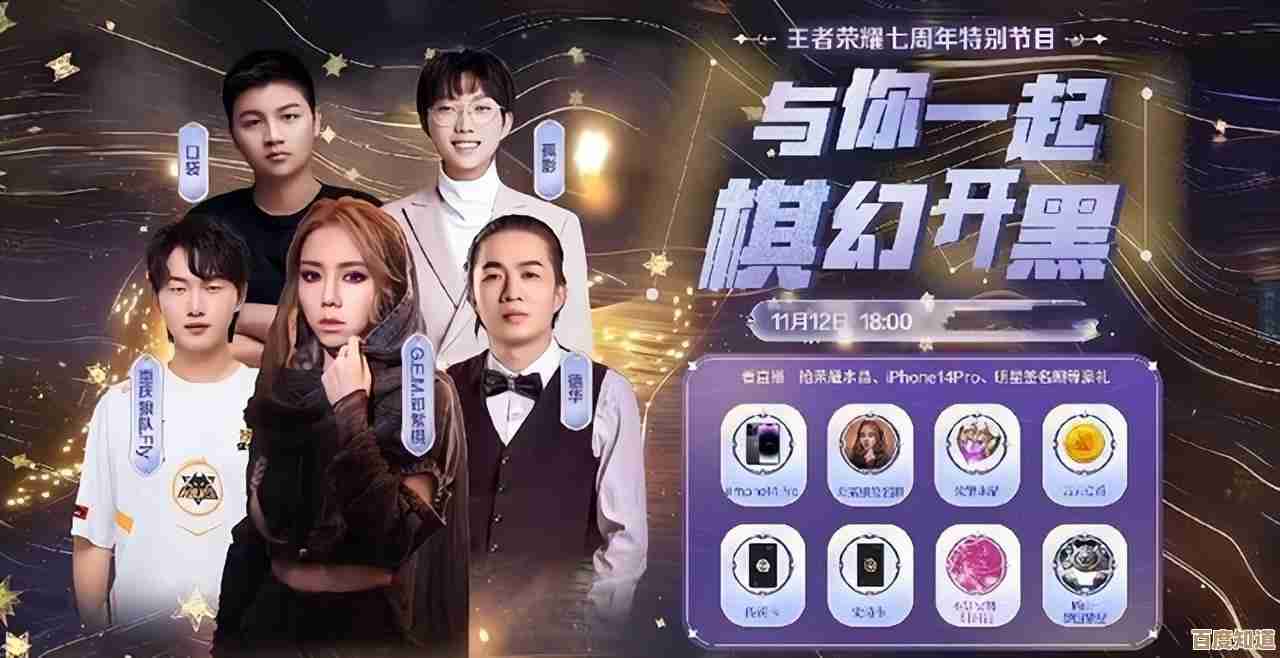 高质量的多人手机游戏安卓版大全，口袋里也能开黑的那些