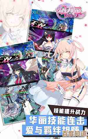 想不到这么多开放世界二次元手游,随便盘点几款人气作