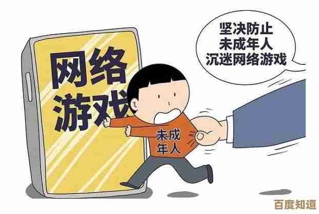 构建安全屏障:深入探讨密码保护在信息安全中的核心作用与应用技巧 构建安全屏障:深入探讨密码保护在信息安全中的核心作用与应用技巧