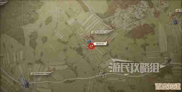 天国拯救2金盏花药剂配方跟材料在哪里能弄到啊 天国拯救2金盏花药剂配方跟材料在哪里能弄到啊