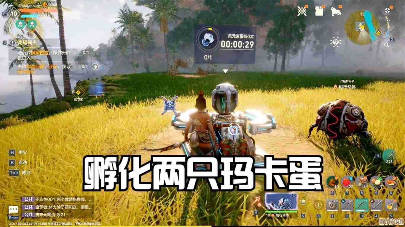 荒野起源玛卡升星那些事儿,规则细节其实没那么难懂