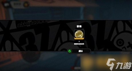 绝区零厄匹斯港协会纪念币收集位置指南,手把手找那十枚.