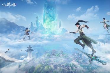 听说仙剑世界开放世界仙侠有超细节爆料,地图技能坐骑…