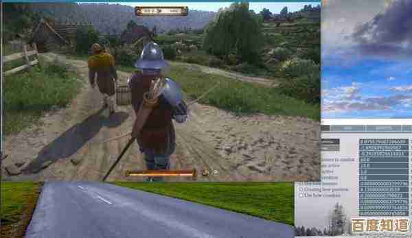 《天国拯救2》原始材料支线怎么弄，跟着这思路走就行