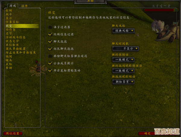 魔兽争霸哪个单位好玩,聊聊我的几种非官方偏爱