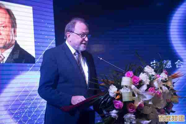 系统论坛:专业技术交流与分享平台