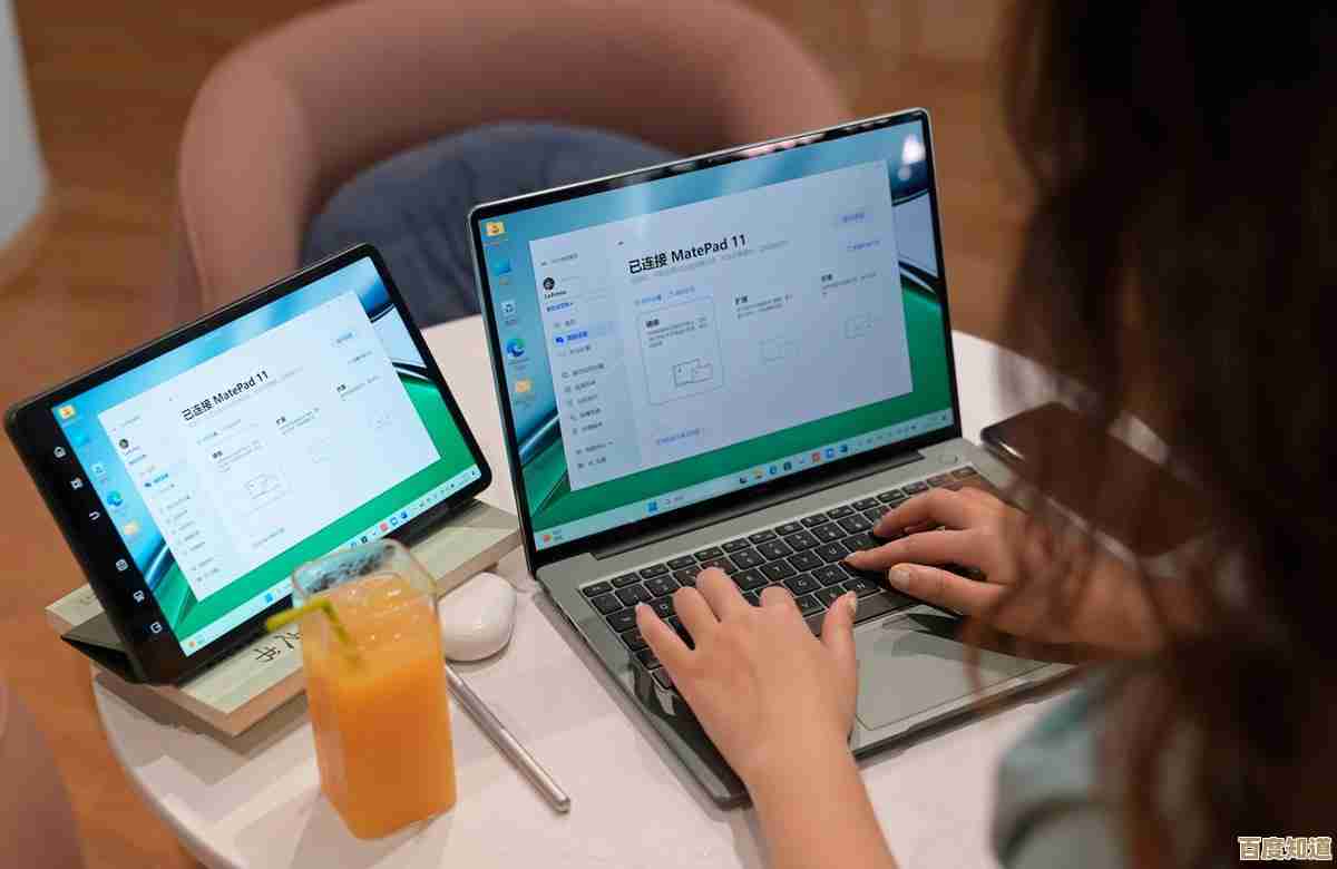 多屏电脑助力职场精英,工作效率倍增的智能装备 多屏电脑助力职场精英,工作效率倍增的智能装备