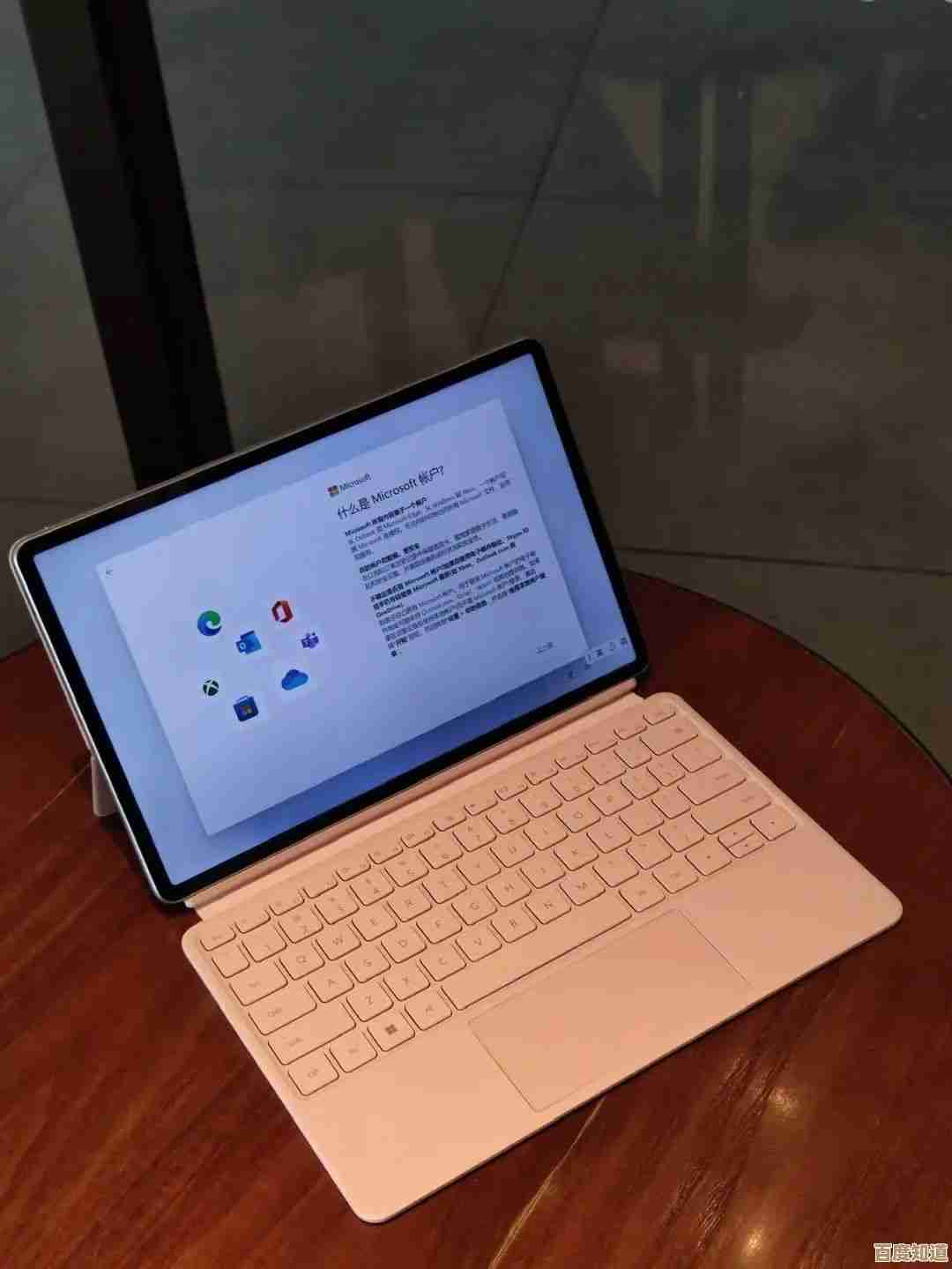 Win11系统跳过联网步骤对后续功能使用的利弊分析 Win11系统跳过联网步骤对后续功能使用的利弊分析