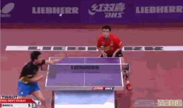 球台上的智慧对决:畅享精彩刺激的台球竞技游戏体验