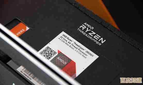 电脑处理器性能排行榜单更新:天梯图助你快速对比CPU强弱 电脑处理器性能排行榜单更新:天梯图助你快速对比CPU强弱