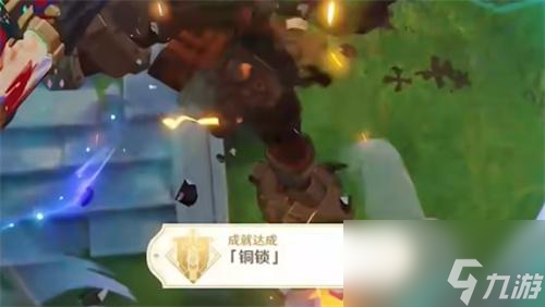 关于原神铁须成就的那些事儿和流程,照着做别慌