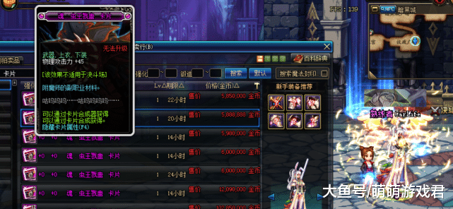 dnf手套ss选哪个才稳…我这种平民号该怎么挑 dnf手套ss选哪个才稳…我这种平民号该怎么挑