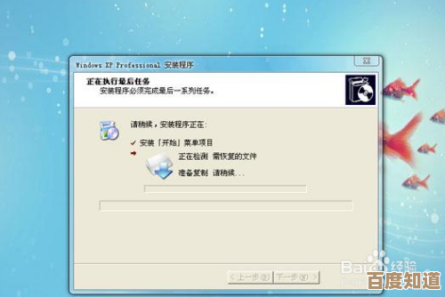 获取无插件XP纯净系统镜像，快速安装无忧体验