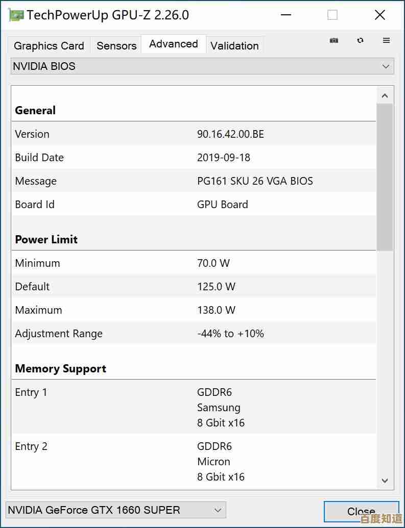 2018年移动GPU性能天梯图发布:权威评测与选购指南全解析